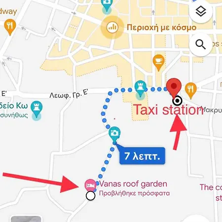 Vanas Roof Garden Ambávrisz