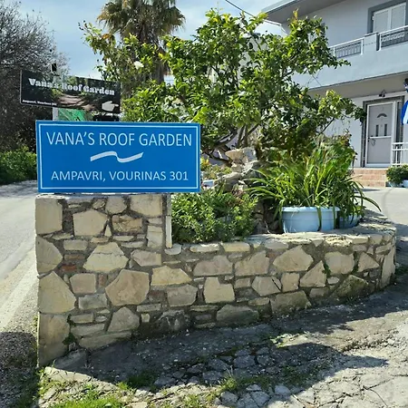 בית נופש Vanas Roof Garden *