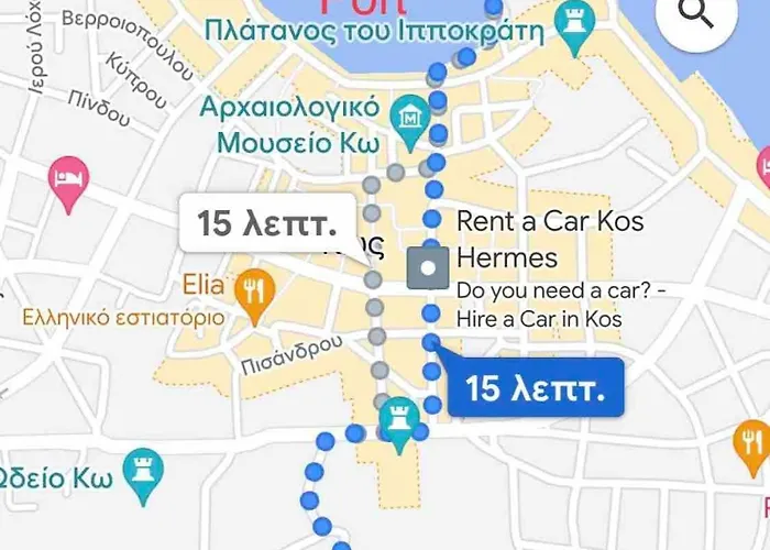 Vanas Roof Garden Vakantiehuis